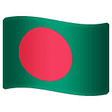 WhatsApp 🇧🇩